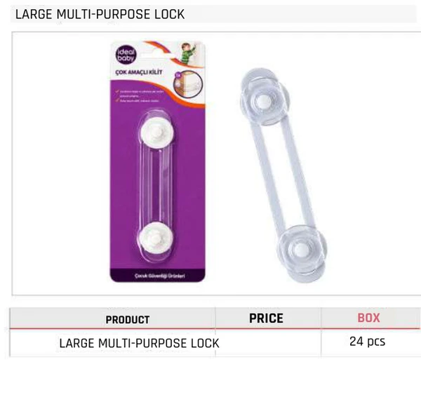 Large Multi-Purpose Lock