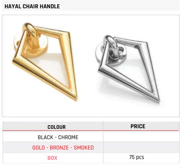 Hayal Chair Handle