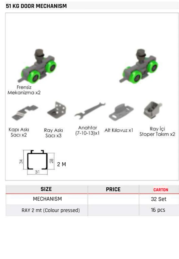 51 KG Door Mechanism