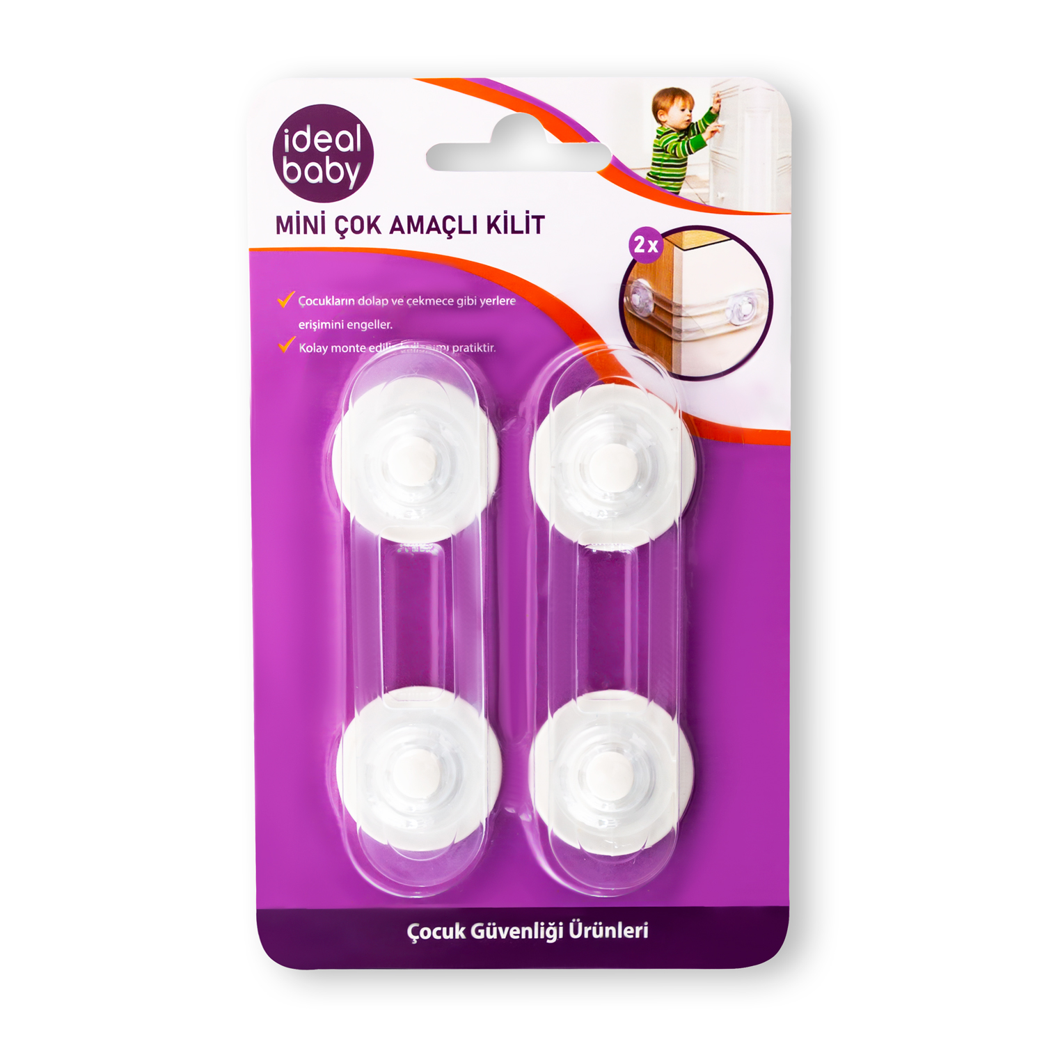 Mini Multi-Purpose Lock